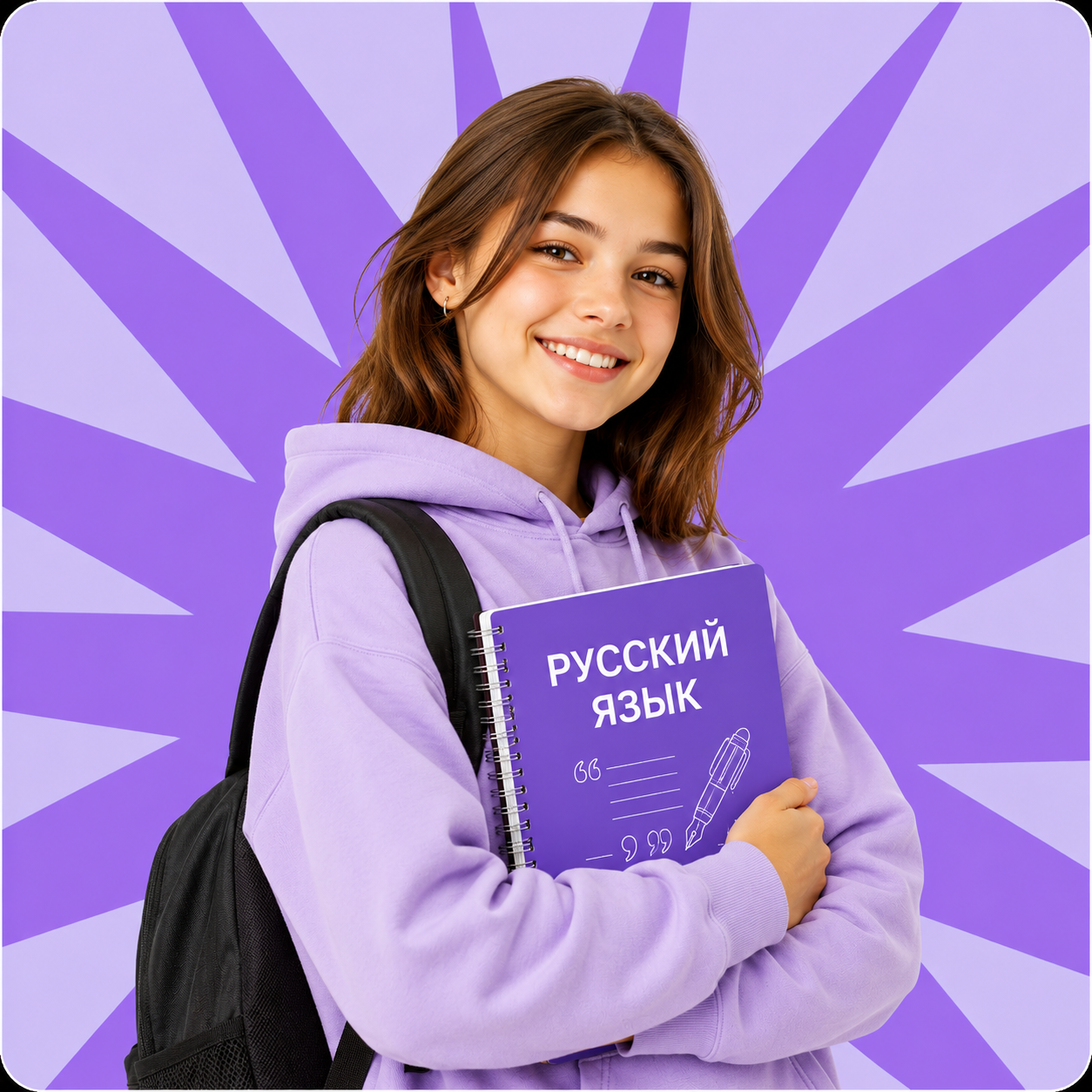 Годовой курс: русский язык